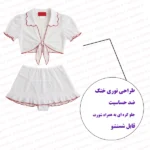 ست نیم تنه دامن دار گره ای فروشگاه اینترنتی شب تو