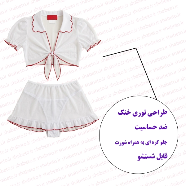 ست نیم تنه دامن دار گره ای فروشگاه اینترنتی شب تو