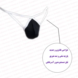 شورت مردانه فانتزی پشت باز مدل سامورایی فروشگاه اینترنتی شب تو
