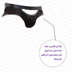 شورت فانتزی مردانه مدل نینجا فروشگاه اینترنتی شب تو