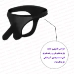 شورت فانتزی مردانه شاخ دار فروشگاه اینترنتی شب تو