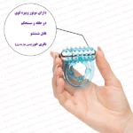 حلقه ویبراتور مردانه سایز بزرگ دو حلقه فروشگاه اینترنتی شب تو