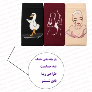 شورت نخی زنانه سایز دو ایکس لارج فروشگاه اینترنتی شب تو