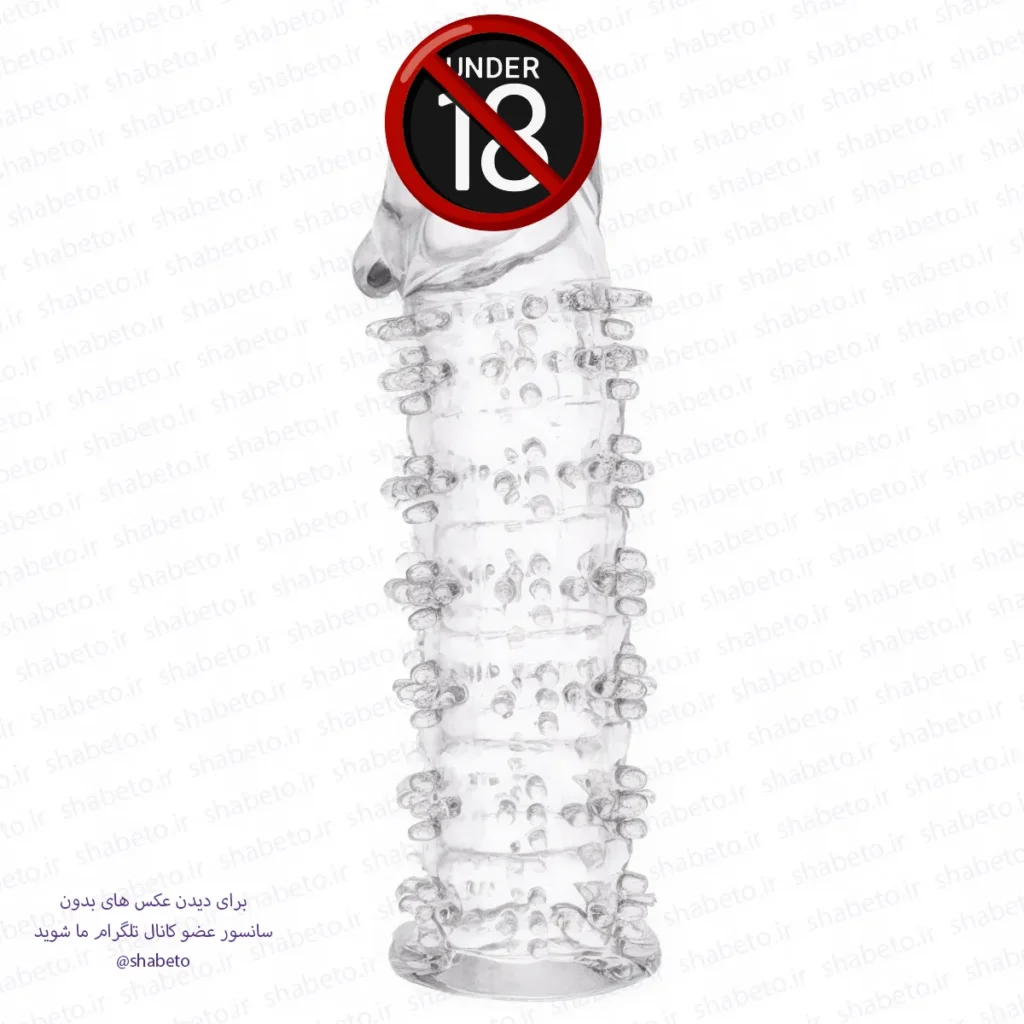 خرید کاندوم سیلیکونی خاردار آناتومیک اصفهان و اهواز