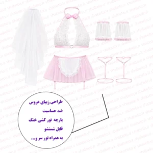 لباس کاستوم فانتزی عروس به همراه تور سر فروشگاه اینترنتی شب تو