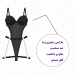 بادی زنانه زنجیری فروشگاه اینترنتی شب تو