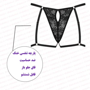 شورت زنانه جلو باز گارتری فروشگاه اینترنتی شب تو