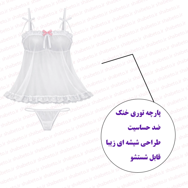 لباس خواب شیشه ای زنانه فروشگاه اینترنتی شب تو