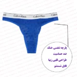 شورت طرح دار کالوین کلاین زنانه فروشگاه اینترنتی شب تو
