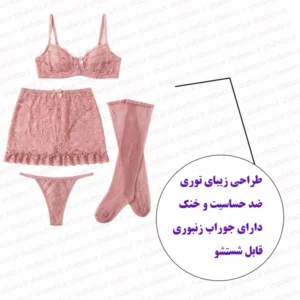 ست فانتزی جوراب دار طرح گل فروشگاه اینترنتی شب تو