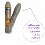 ژل تقویت کننده نعوظ از فروشگاه اینترنتی شب تو با ارسال فوری