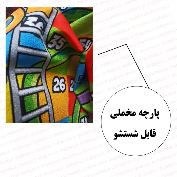 خرید مار و پله زناشویی بزرگسالان با ارسال محرمانه و فوری