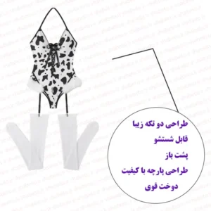 بادی فانتزی طرح چاپی نمای روبرو با توضیحات فروشگاه شب تو