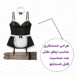 کاستوم خدمتکاری جوراب دار نمای روبرو همراه توضیحات فروشگاه شب تو