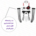 کاستوم زنانه جوکر نمای روبرو و کامل فروشگاه شب تو با توضیحات