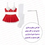 کاستوم پرستاری زنانه جوراب دار فنر دار همراه توضیحات نمای روبرو