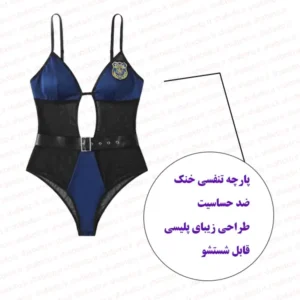 بادی پلیسی زنانه به همراه کمربند چرمی نمای روبرو با توضیحات فروشگاه شب تو