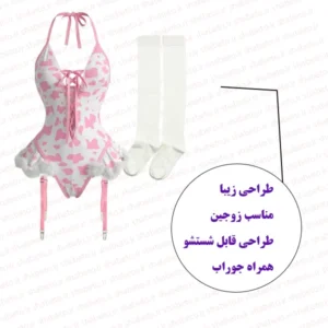 بادی فانتزی طرح چاپی صورتی توضیحات دار نمای روبرو فروشگاه شب تو