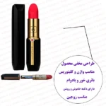 ویبراتور رژلبی باتری‌خور با بدنه مشکی و طلایی و سری قرمز
