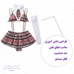 کاستوم دانش آموزی جوراب دار نمای روبرو فروشگاه شب تو با توضیحات